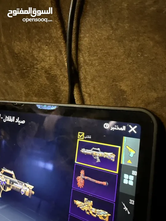 حساب ببجي للبيع او لتبديل قوي