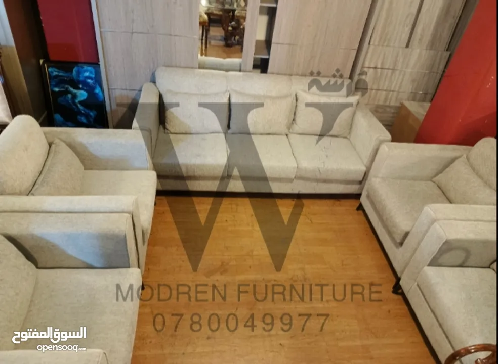 كورنرات مودرنmodren furniture 2025