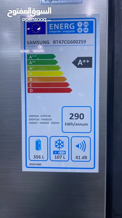 عرض حصري ثلاجة سامسونج RT47 بحجم 463لتر