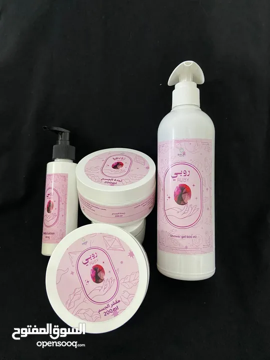 بكج روبي للعناية بالبشرة والجسم