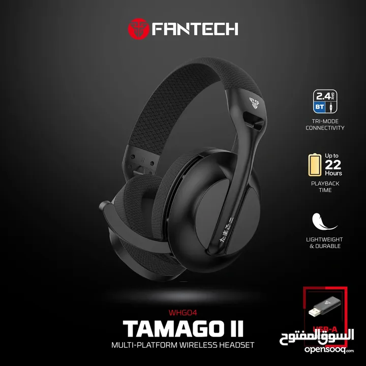FANTECH WHG04 TAMAGO II Multi-Platform Wireless Gaming Headset السماعة الاقوى تفوق مع فانتيك