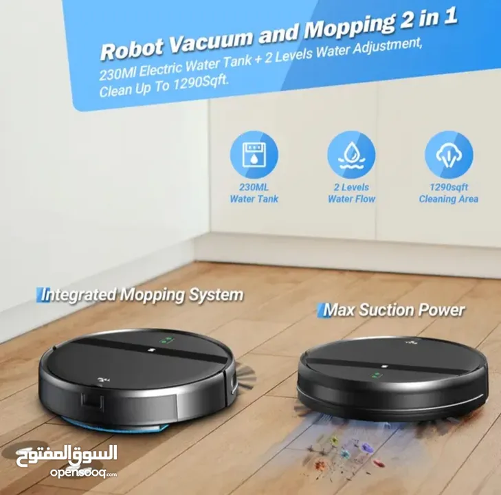 روبوت تنظيف الأرضيات الذكي - ONSON G20 Smart Floor Cleaning Robot - ONSON G20