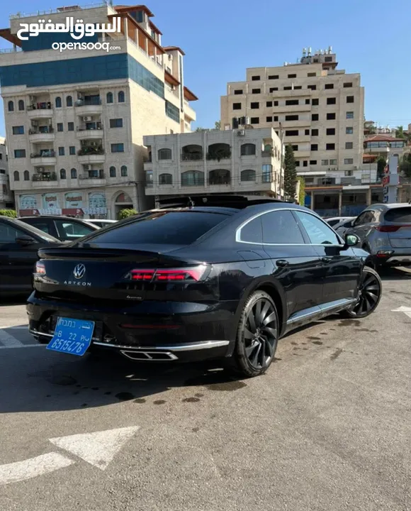 ارتيون مميزة