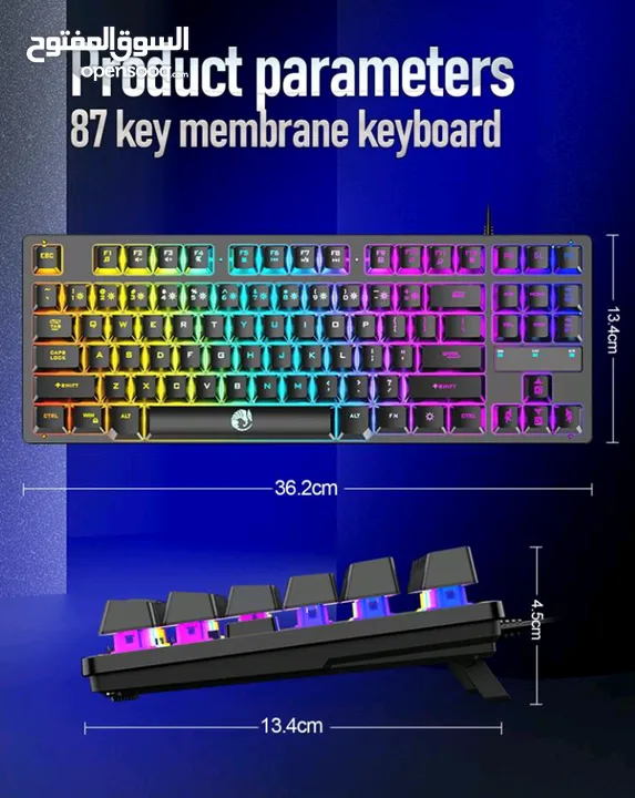 "عيش تجربة اللعب الكاملة مع كيبورد RGB بإضاءة متغيرة وتحكم كامل"