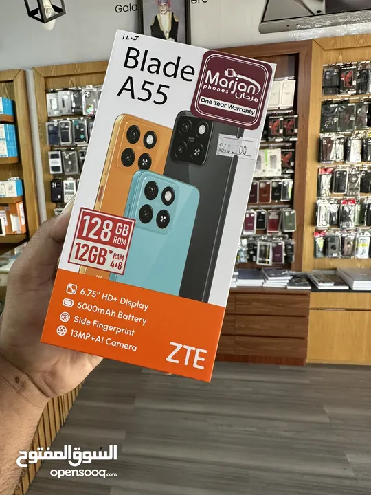 ZTE Blade A55 4+128Gb New