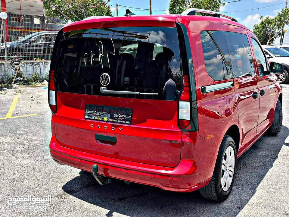 كادي 2020 ماطور 2000 هوك شركه مع مفتاح