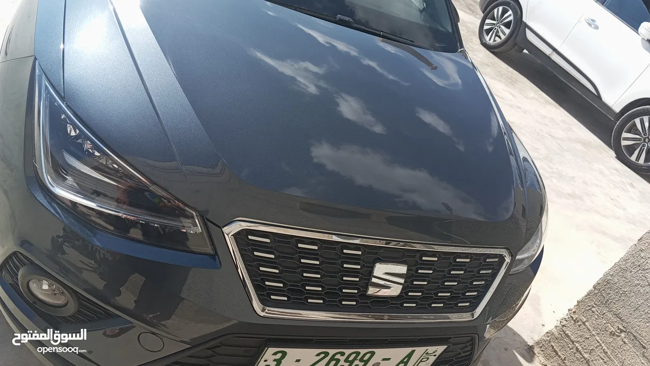 سيت ارونا 2021