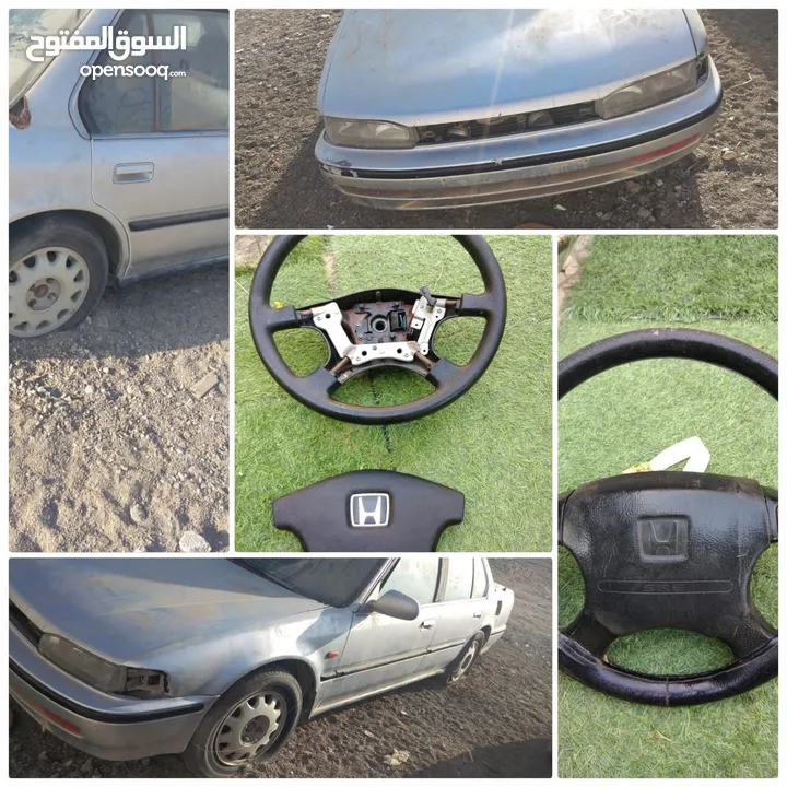 قطع غيار متنوع