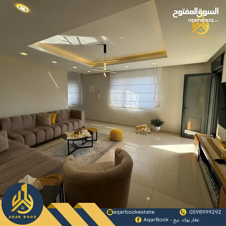 شقة طابقية مميزة جداً للبيع