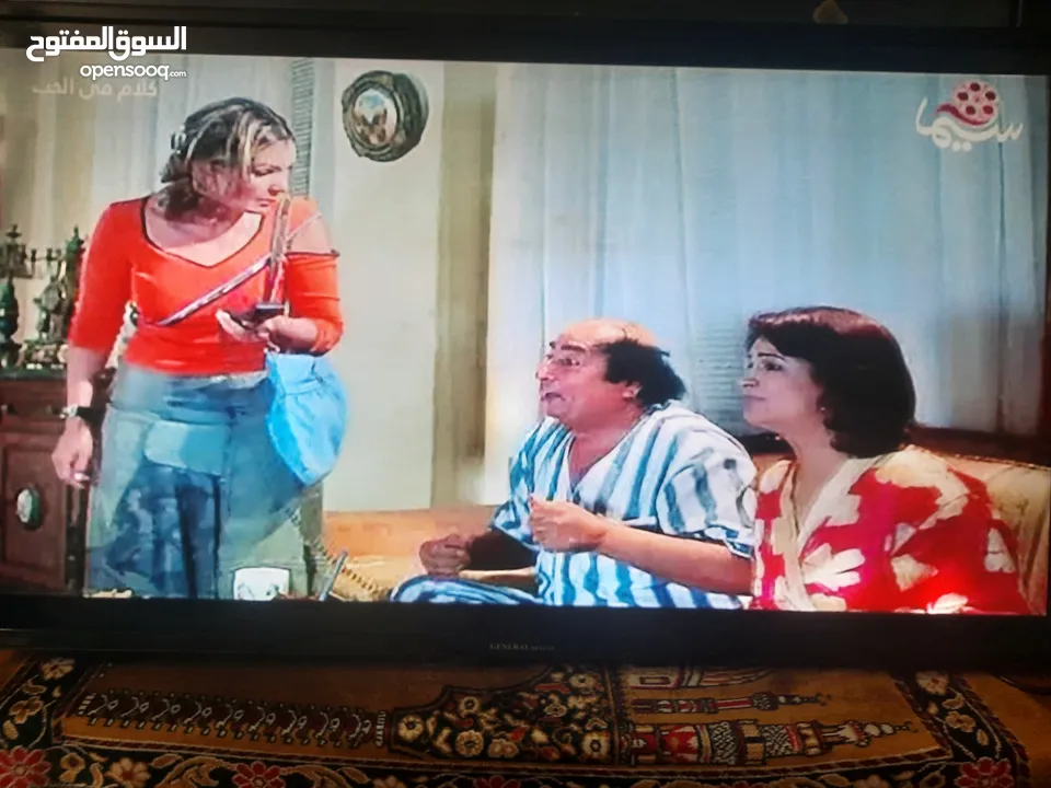 شاشتين عادي للبيع