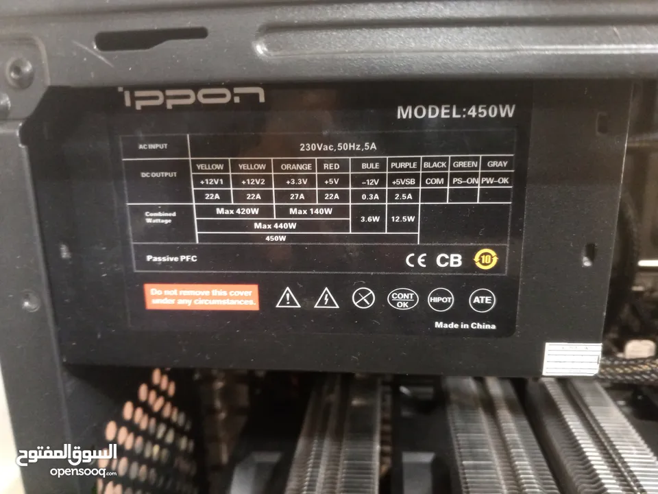 كمبيوتر 620 شيقل واصل