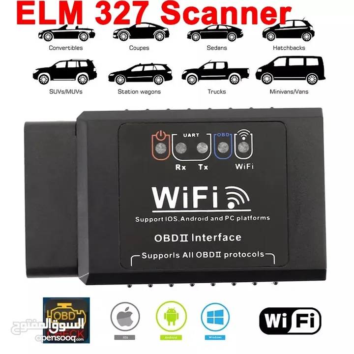 ELM 327 WiFi Smart Device Can be used IPhone & Android Phone's Esaliy