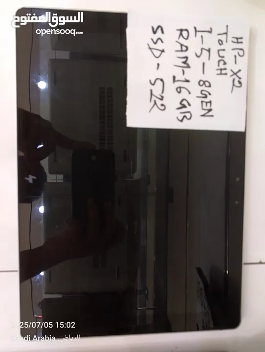 HP X2 i5 8th Gen 16GB RAM 512M.2 SSD