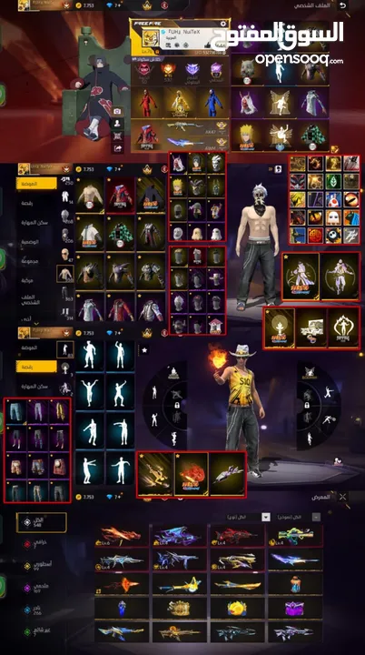بيع حساب فري فاير نادر وقديم ولا ينقصه اي شي وسعر ممتاز