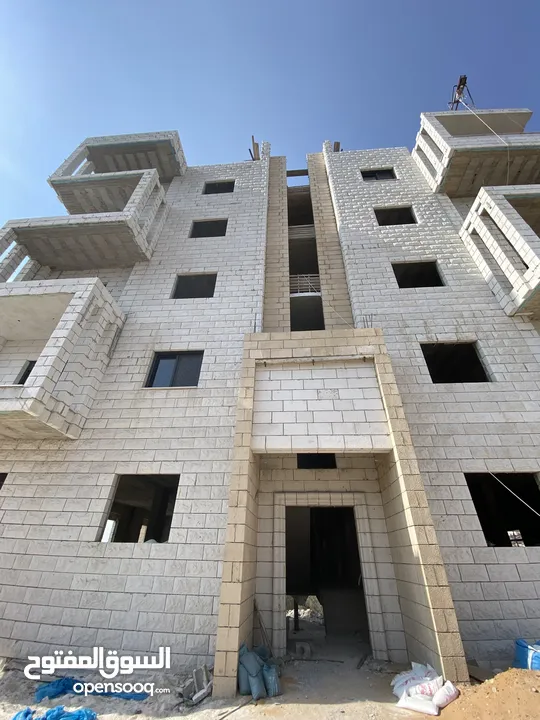 شقق عظم جديدة