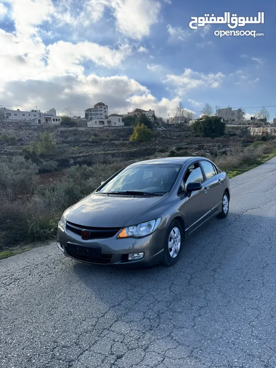 هوندا سعر حرق