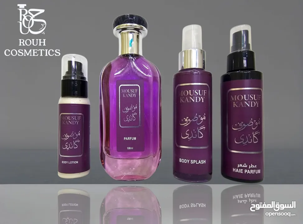 بكج عطور عربية من عطر وسبلاش ولوشن وعطر شعر بسعر مميز