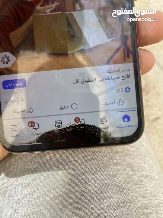 آيفون x s max جولد