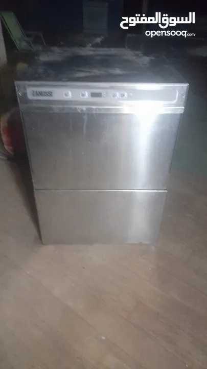 جلايه صحون نوع زانوسي