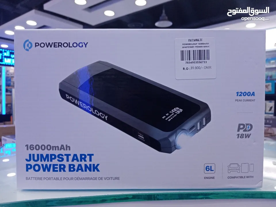 Powerology 16000mah Jumpstart power bank 6L