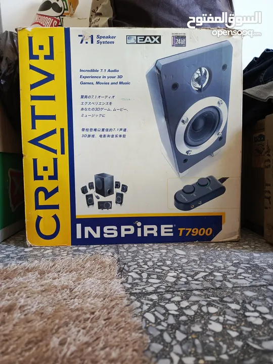 سماعات creative 7.1