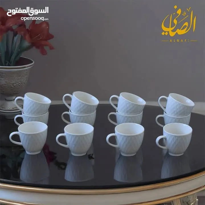 شروات فناجين قهوة