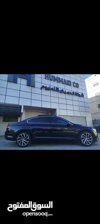 باسات 2020
