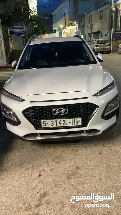 للتواصل هواندي كونا فل الفل ما عدا فتحه