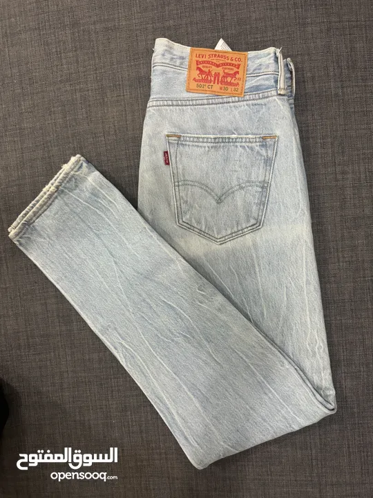 Levi's 501 jeans