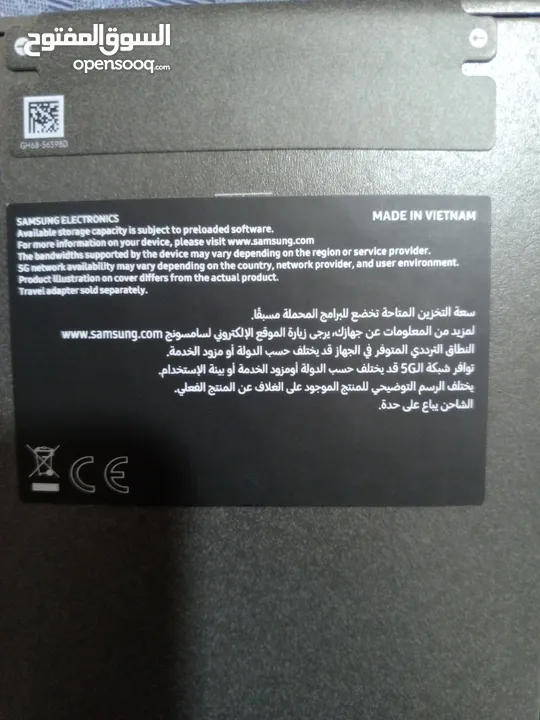 سامسونج جالاكسي S25+ جديد بالكرتونة