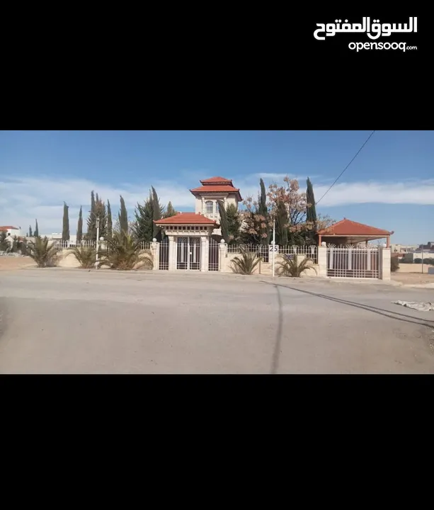 فيلا للبيع بسعر مغري