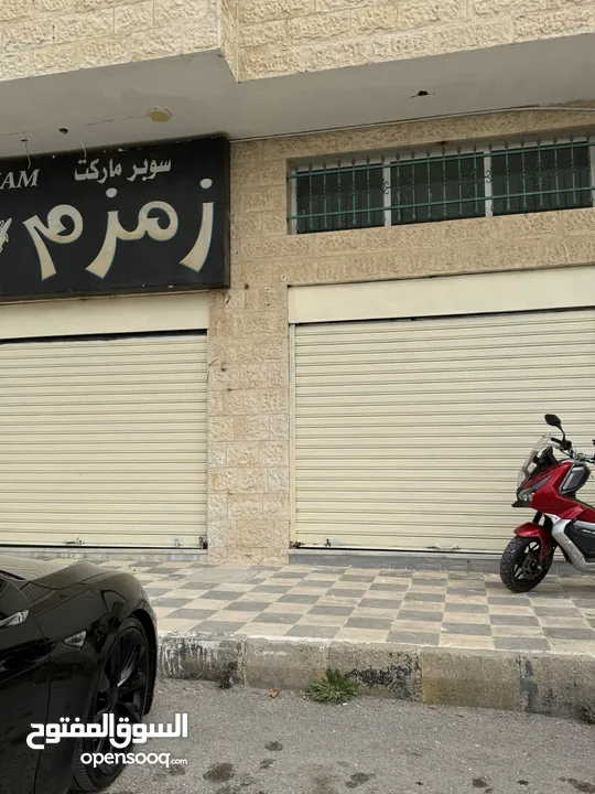 مخازن ارضيه عدد 2 للايجار تصلح إلى سوبرماركت  منطقه حيويه جدا
