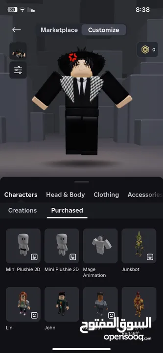 افضل حساب بلو لوك و بلوكس فروت مرر عليك فوت واستكشف