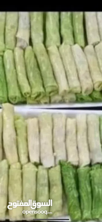 تواصي عل الطلب