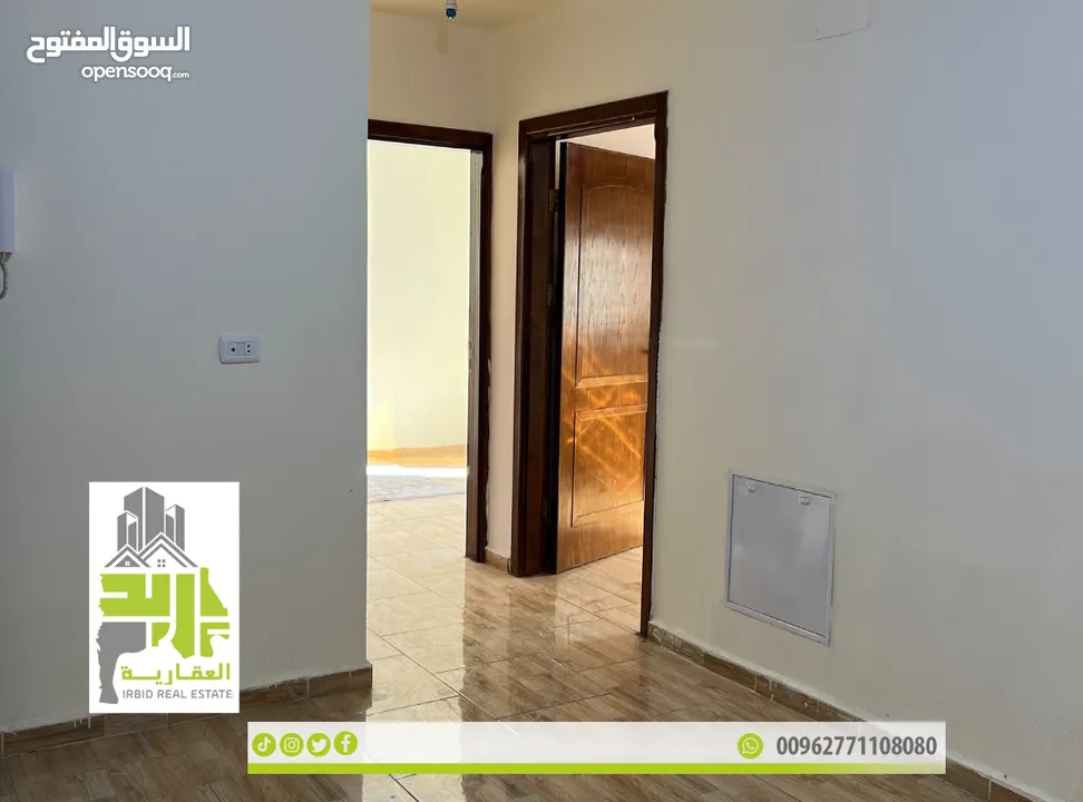 ترميز ARS19 شقه طلابيه فارغه للايجار
