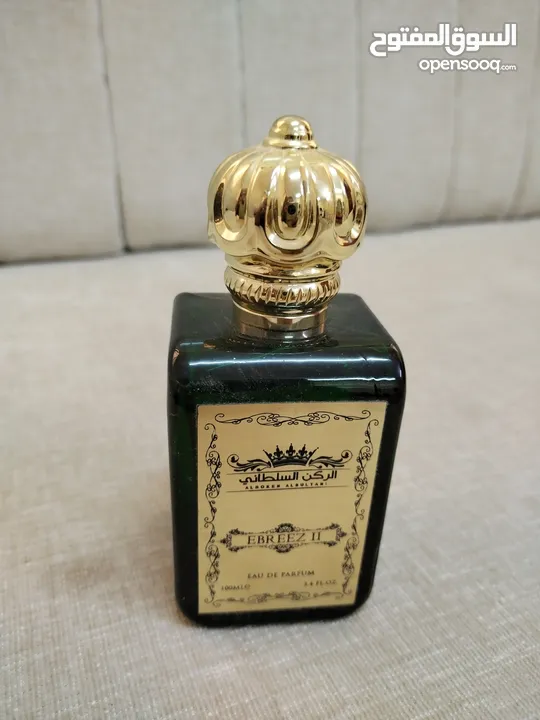 بخور وعطور وزهور