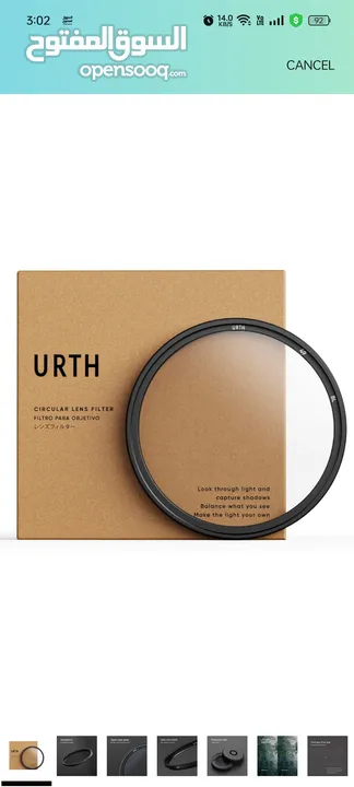 Urth 49mm 8L Camera Filter – Premium Optical Performance