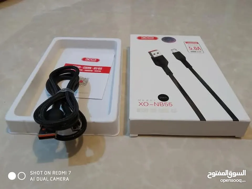 وصله usb كابل شحن سريع بقدره 5.0 امبير وصلة سريعه طول متر مقاومه للقطع او الاهتراء طبقه خارجيه كتان