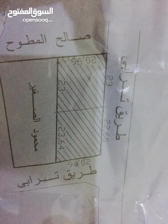 قطعة ارض وجهتين علي الطريق