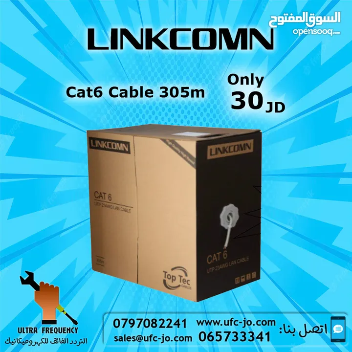 كيبل شبكة انترنت نوع LINKOMN  CAT.6 كات 6
