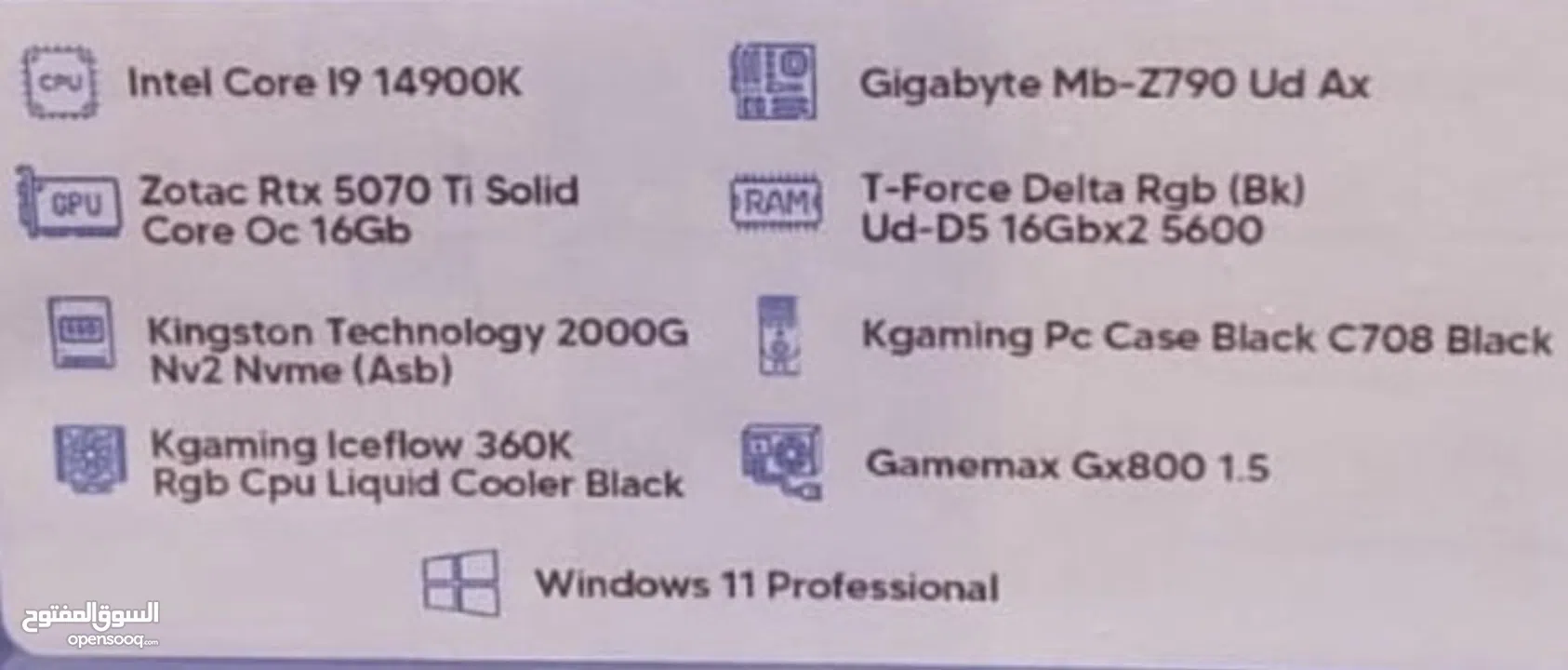 بيع بيسي الرقم  Pc price:1100bhd قابل للتفاوض البيسي قوي جدا و جديد استعمال شهر فقط مافي ولا مشكله