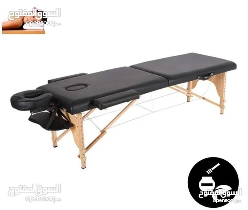 سرير مساج و حجامه الأفضل