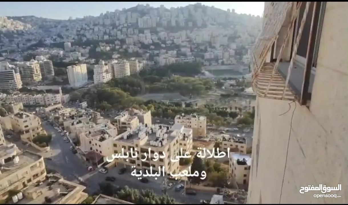 شقة بالجبل الشمالي للبيع