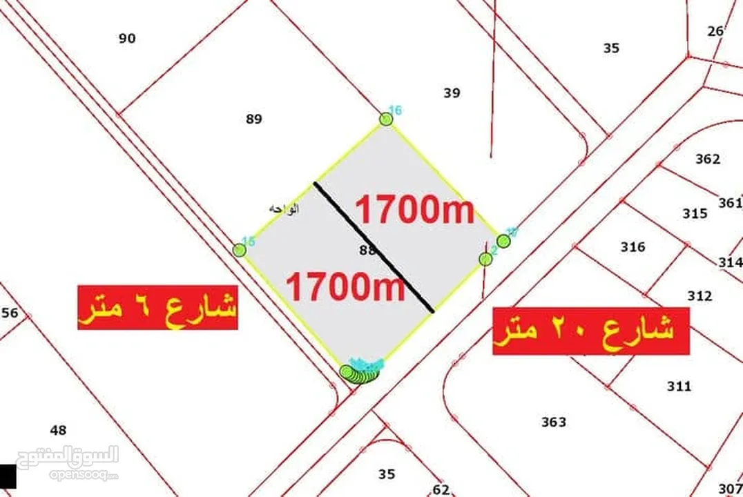 مادبا الفيصلية القويجية قطعة ارض زراعية مميزة  ومنطقة هادئه على شارعين  3400 متر