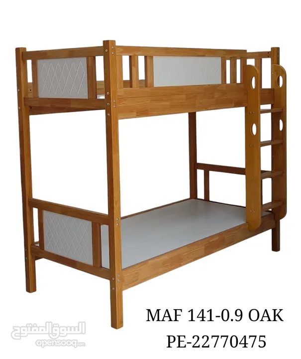 up and down 90x190 kids bunker bed available