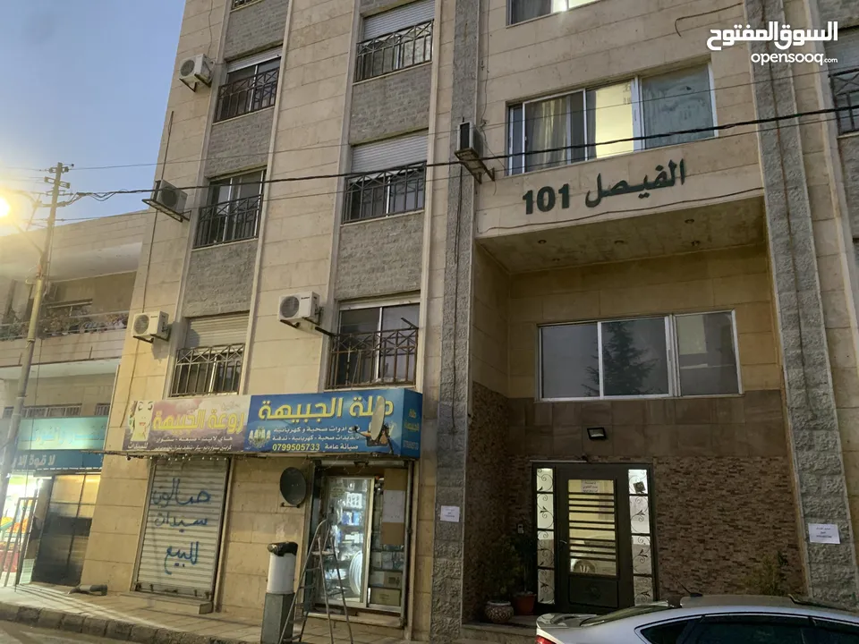 استديو للبيع