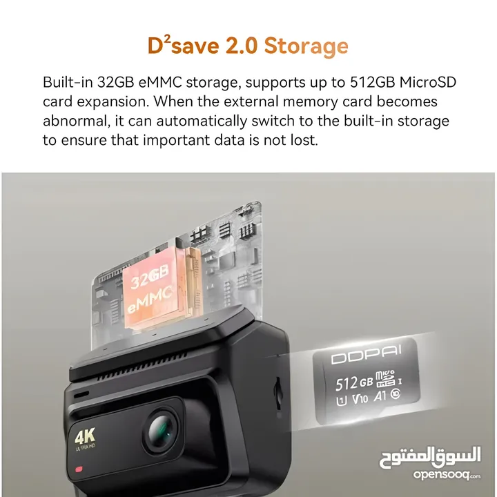 داش كام دي دي باي DDPAI-Z60 4K GPS أمامية داخلية خلفية
