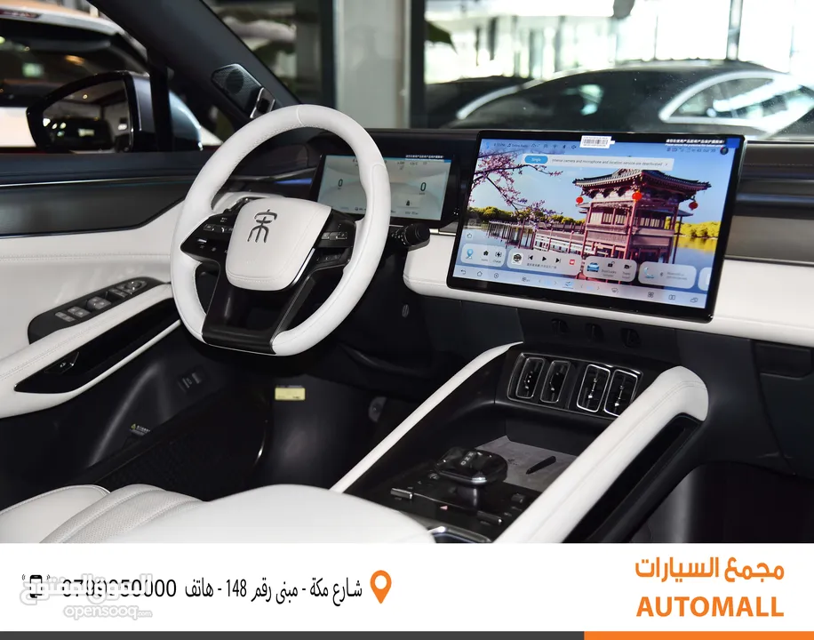 بي واي دي سونج L كهربائية بالكامل 2024 BYD Song L SUV EV