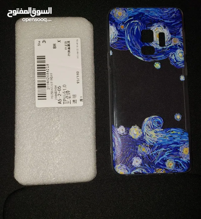 كفرات Samsung Galaxy S9