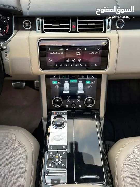Range Rover vouge (2019) Autobiography